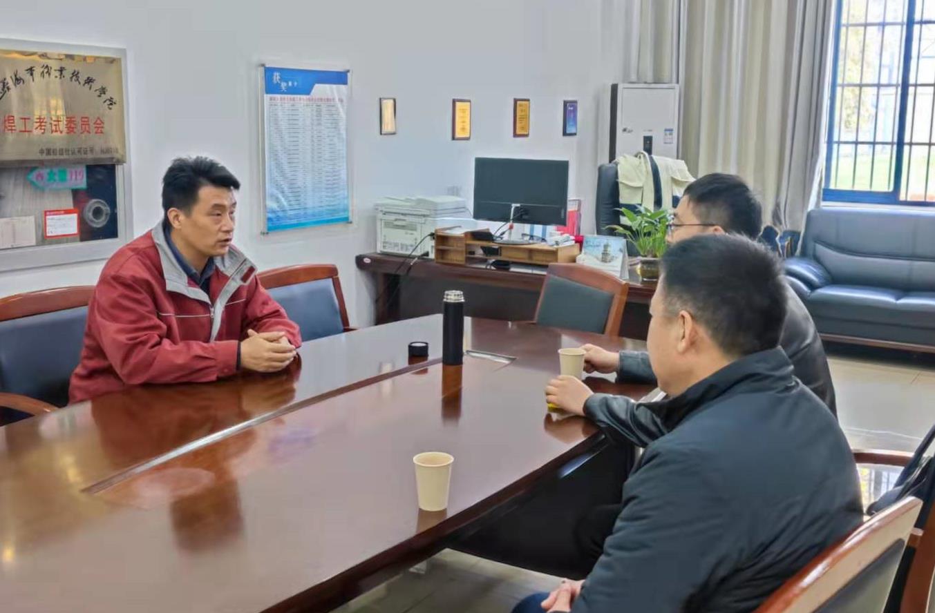 南京斯迈柯与江苏石化焊培来工作室进行工作与技术交流