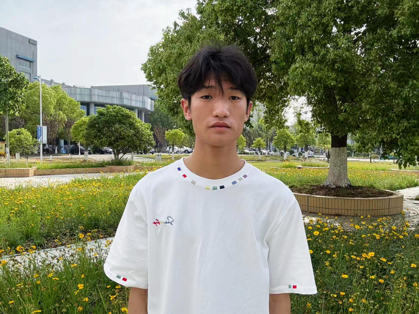 王松